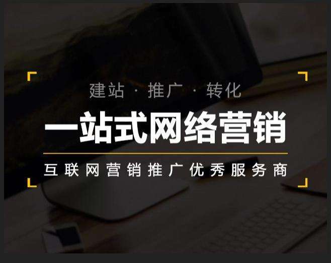 邕宁企业如何怎么利用网络推广抓取潜在客户