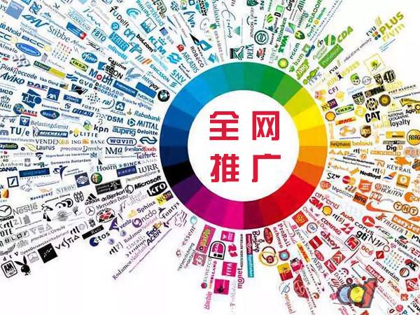 邕宁传统企业进行网络营销需要注意的几个基础策略